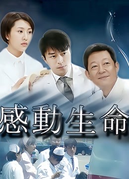 桜井宁宁-无法抗拒的后辈 [81P/2V/618M]